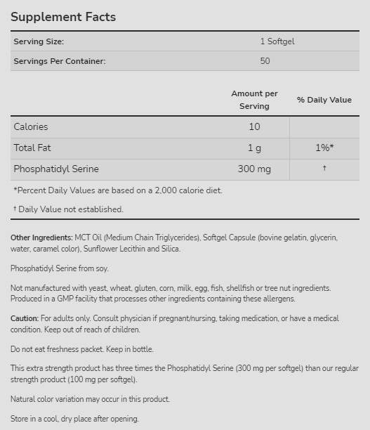 Fosfatidilserina 300 mg | Forza extra - 50 capsule molli