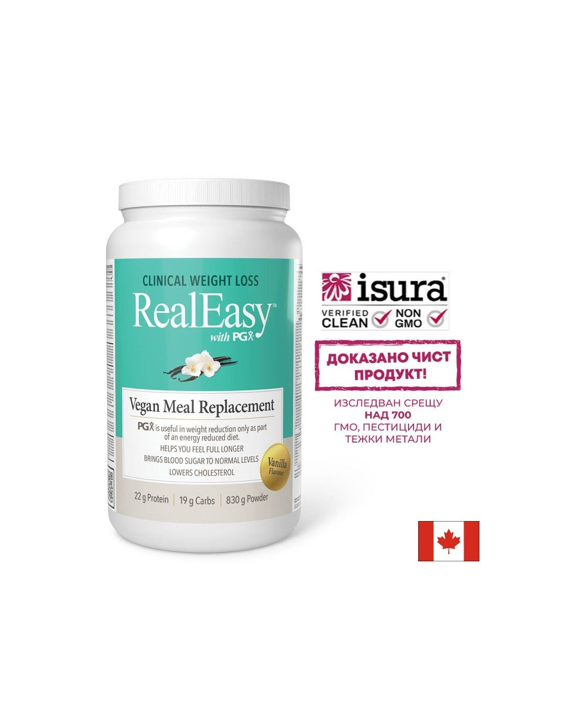 Real Easy™ con PGX® - per una sana perdita di peso, 830 g di polvere al gusto di vaniglia