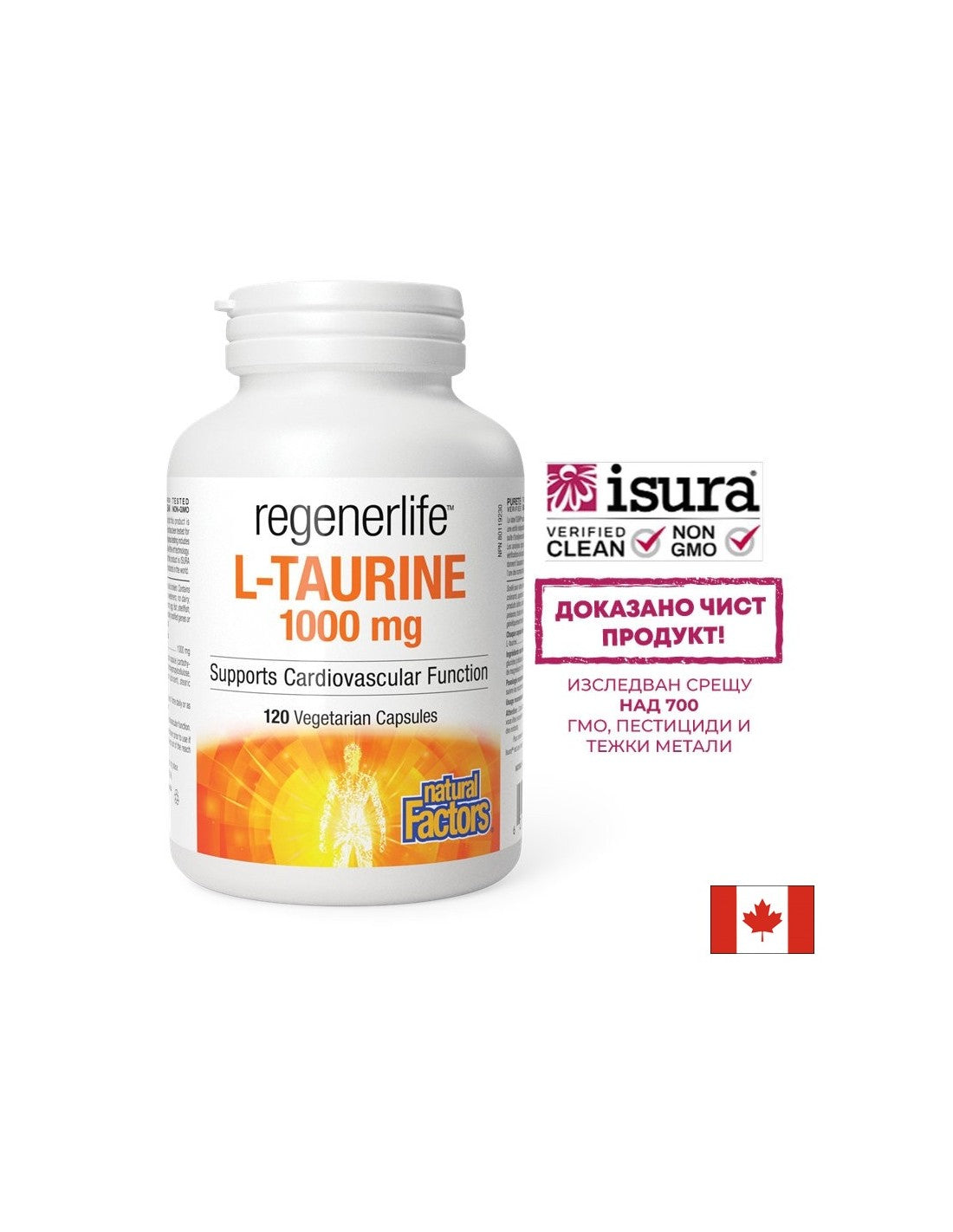 Funzione muscolare e cardiaca - RegenerLife™ L-Taurina, 1000 mg x 120 capsule