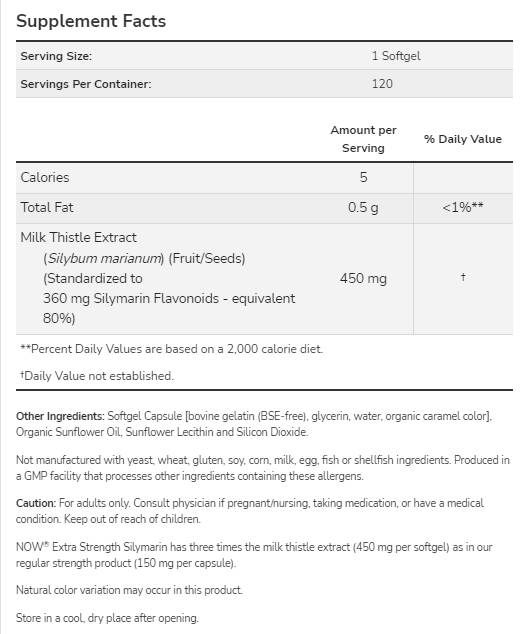 Estratto di Cardo Mariano Silimarina 450 mg - 120 Capsule gel
