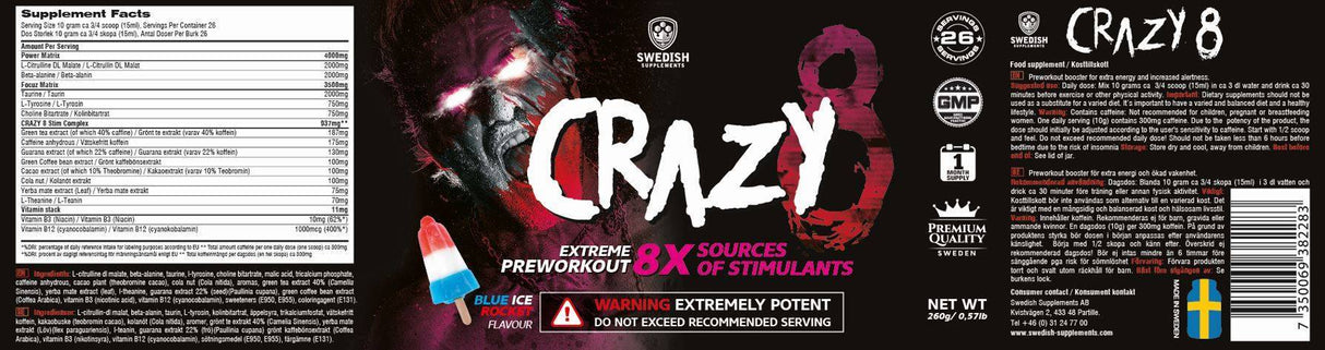 Crazy 8/Extreme Preworkout - 260 grammi