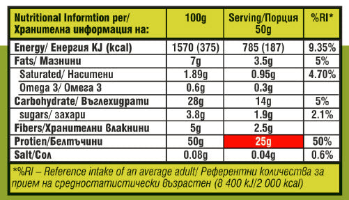 Brownie Slim Bar - 12 x 50 grammi