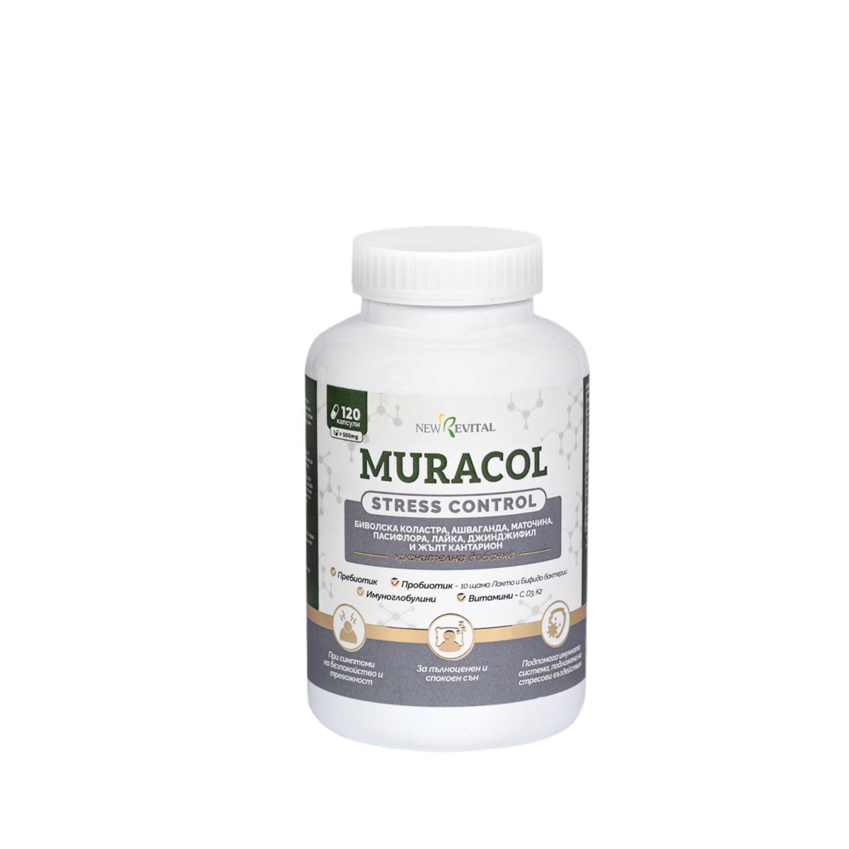 Stress Control 120 capsule (Ashwagandha, Passiflora, Colostro)