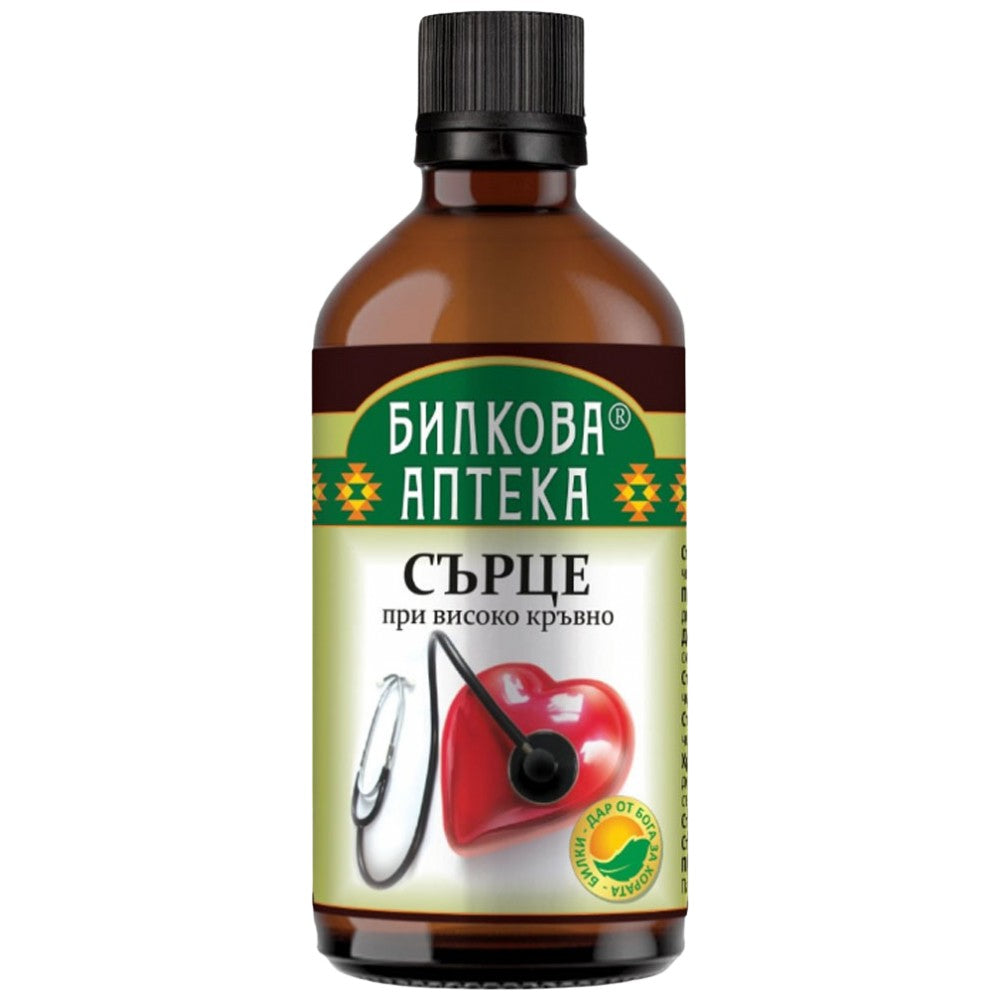 Tintura Cuore - 100 ml