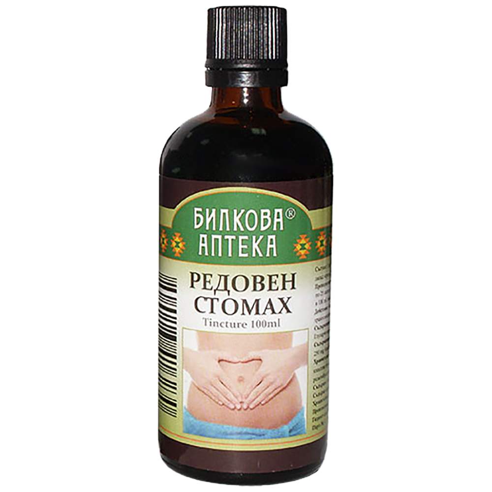 Tintura Stomaco Regolare - 100 ml