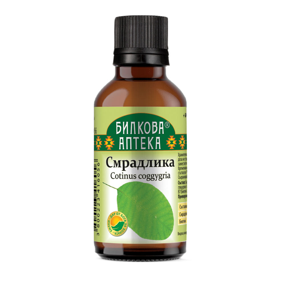 Tintura di sommacco - 50 ml