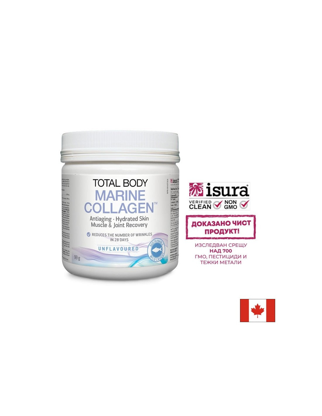 Polvere di collagene di pesce - Total Body Collagen™, 99 g <tc>Natural Factors</tc>