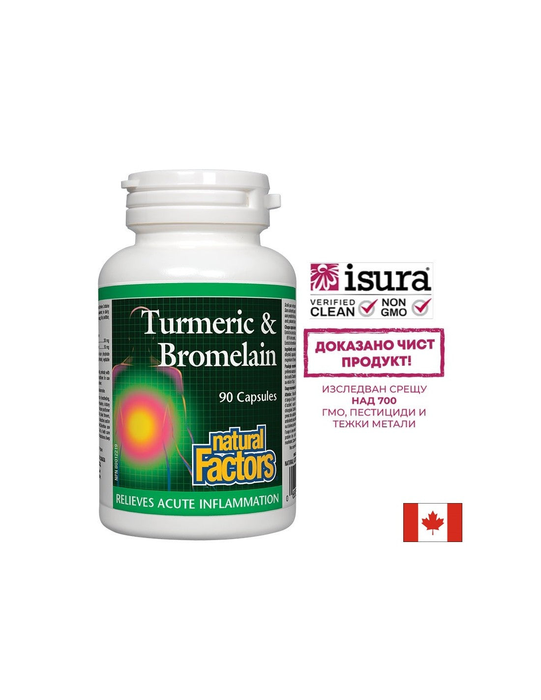 Curcuma & Bromelina - Curcuma e Bromelina, 90 capsule <tc>Natural Factors</tc>