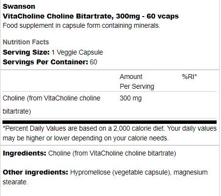 VitaCholine Colina Bitartrato 300 mg 60 capsule