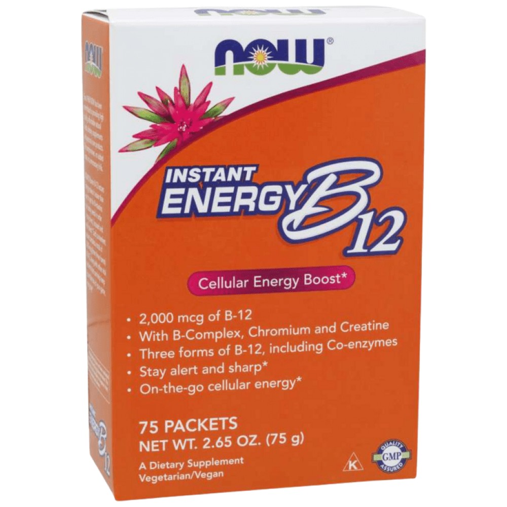 Energia istantanea vitamina B-12 - 75 pacchetti
