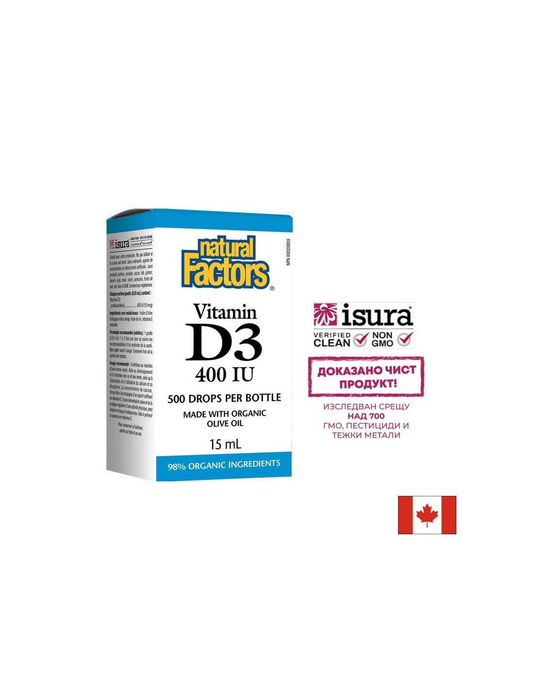 Vitamina D3 Gocce da 400 UI - 15 ml