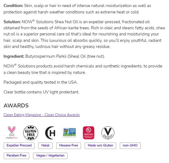 Olio di noci a karité | Olio idratante puro - 473 ml