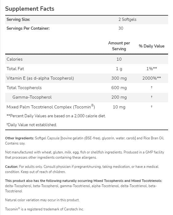 Complesso gamma e avanzato - 120 capsule gel