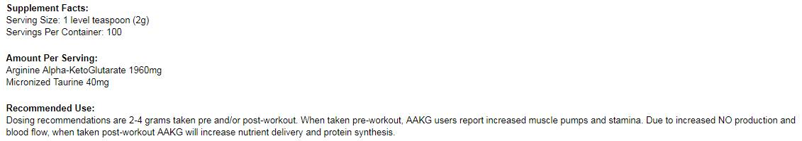 Aakg Powder 200 grammi