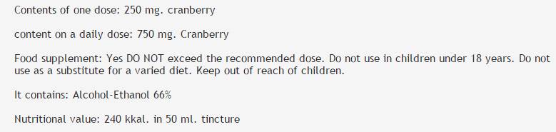 Tintura di mirtillo rosso - 50 ml