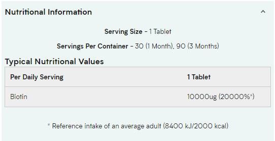 Biotina - 90 compresse