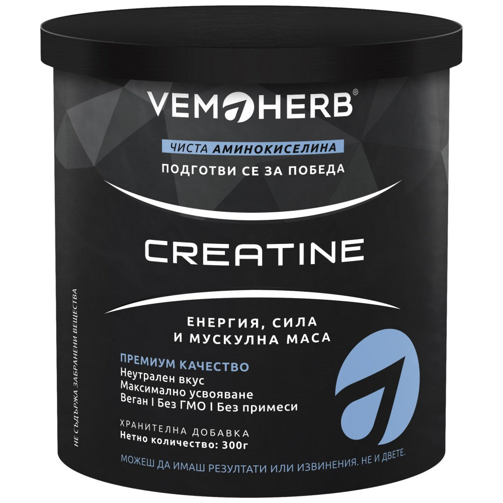 Polvere monoidrata di creatina - 300 grammi
