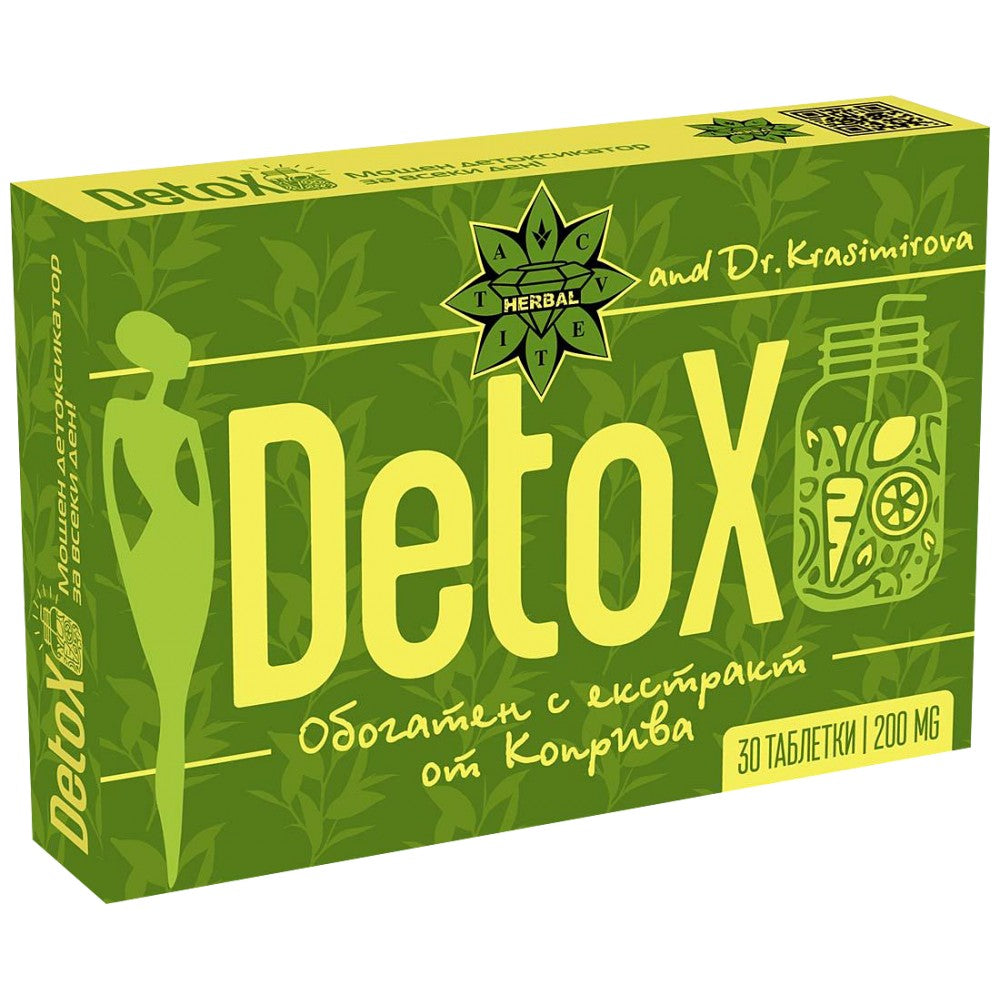 DETOX 30 compresse masticabili