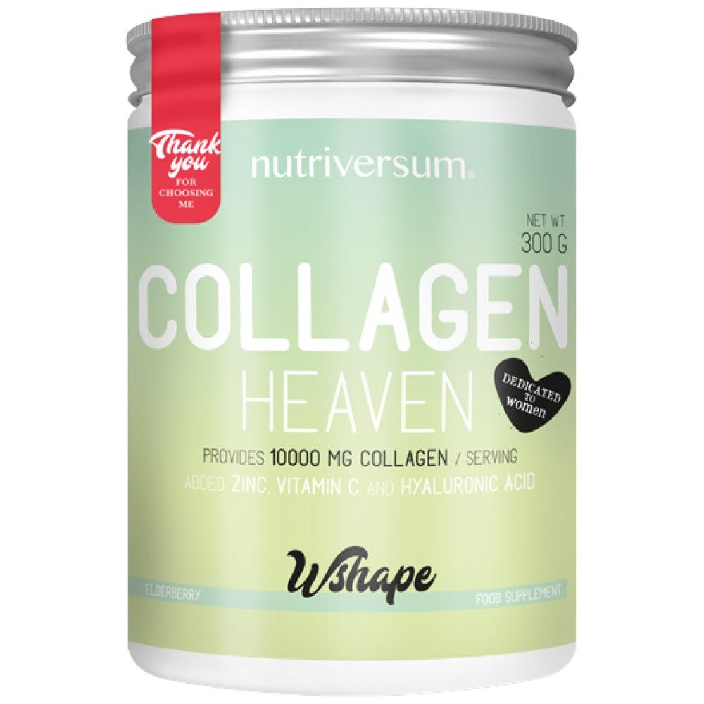 Collagene Heaven | Aggiunto zinco, vitamina C e acido ialuronico - 300 grammi