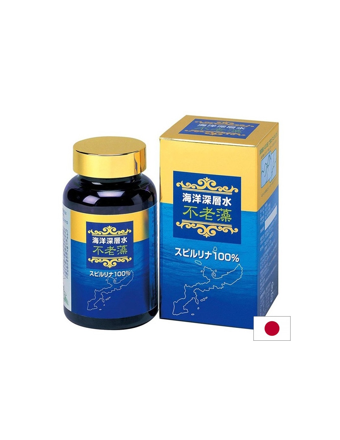 Spirulina giapponese Ferousou con alta concentrazione - per anemia e affaticamento, 600 compresse