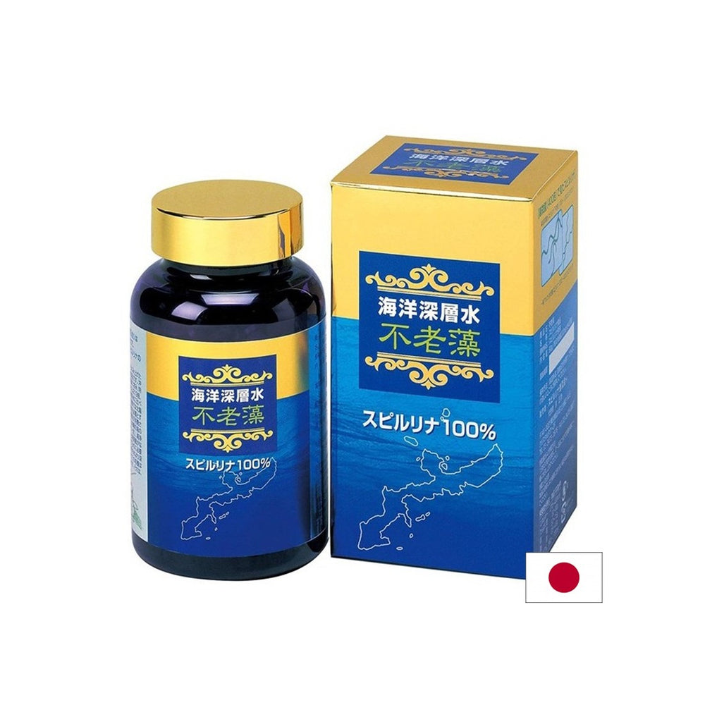 Spirulina giapponese Ferousou con alta concentrazione - per anemia e affaticamento, 600 compresse