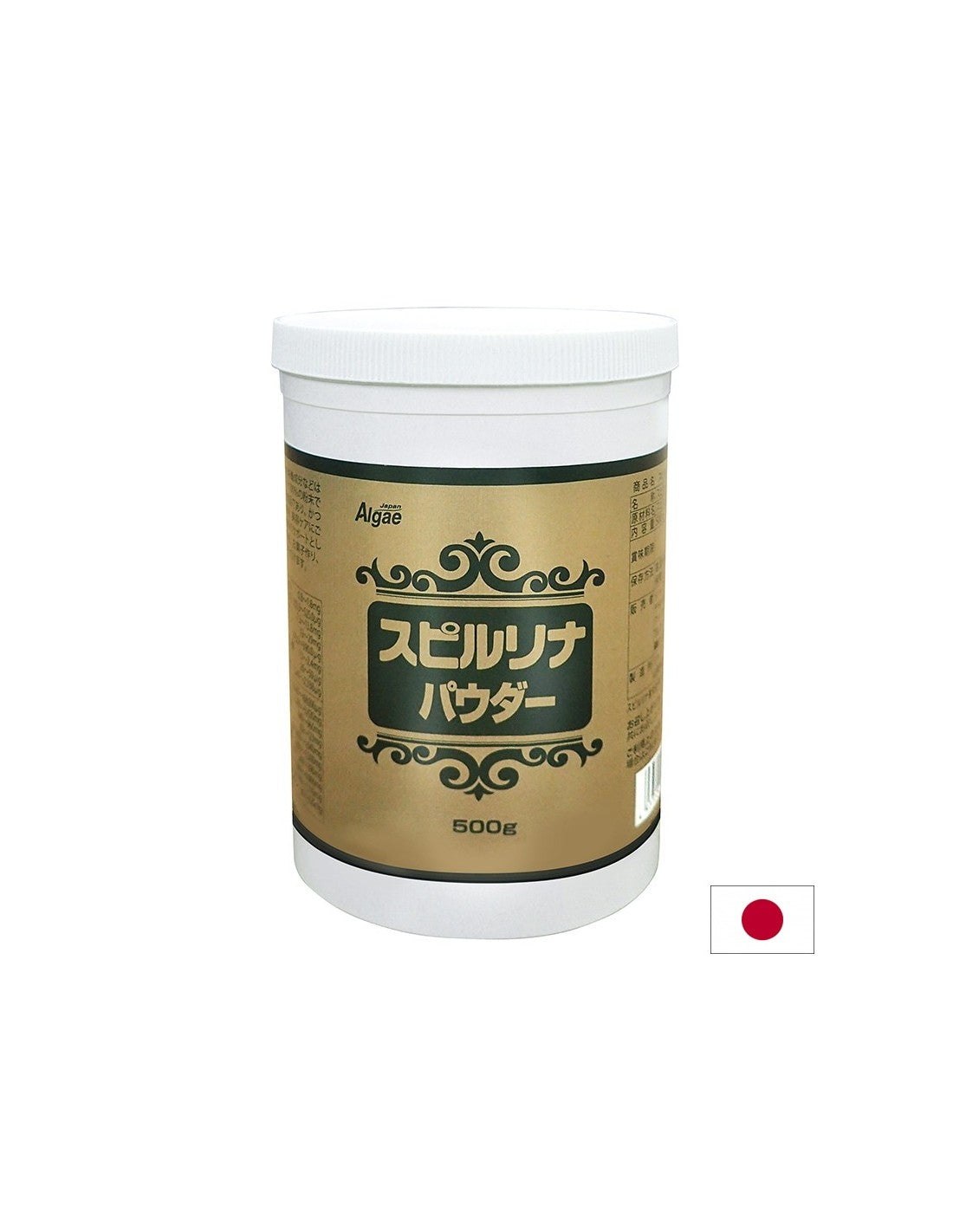 Polvere di spirulina giapponese - Per energia e immunità, 500 g
