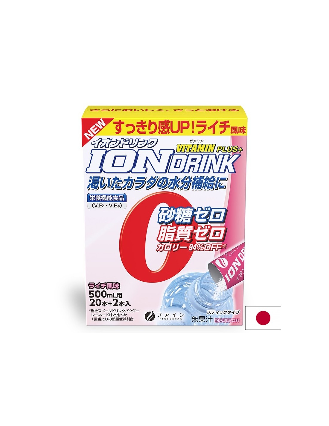 Bevanda ionica con vitamine, 22 bustine