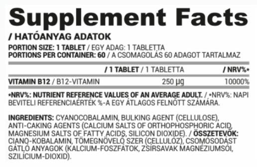 Vitamin B12 250 mcg | Cyancobalamin 60 Таблетки - Feel You