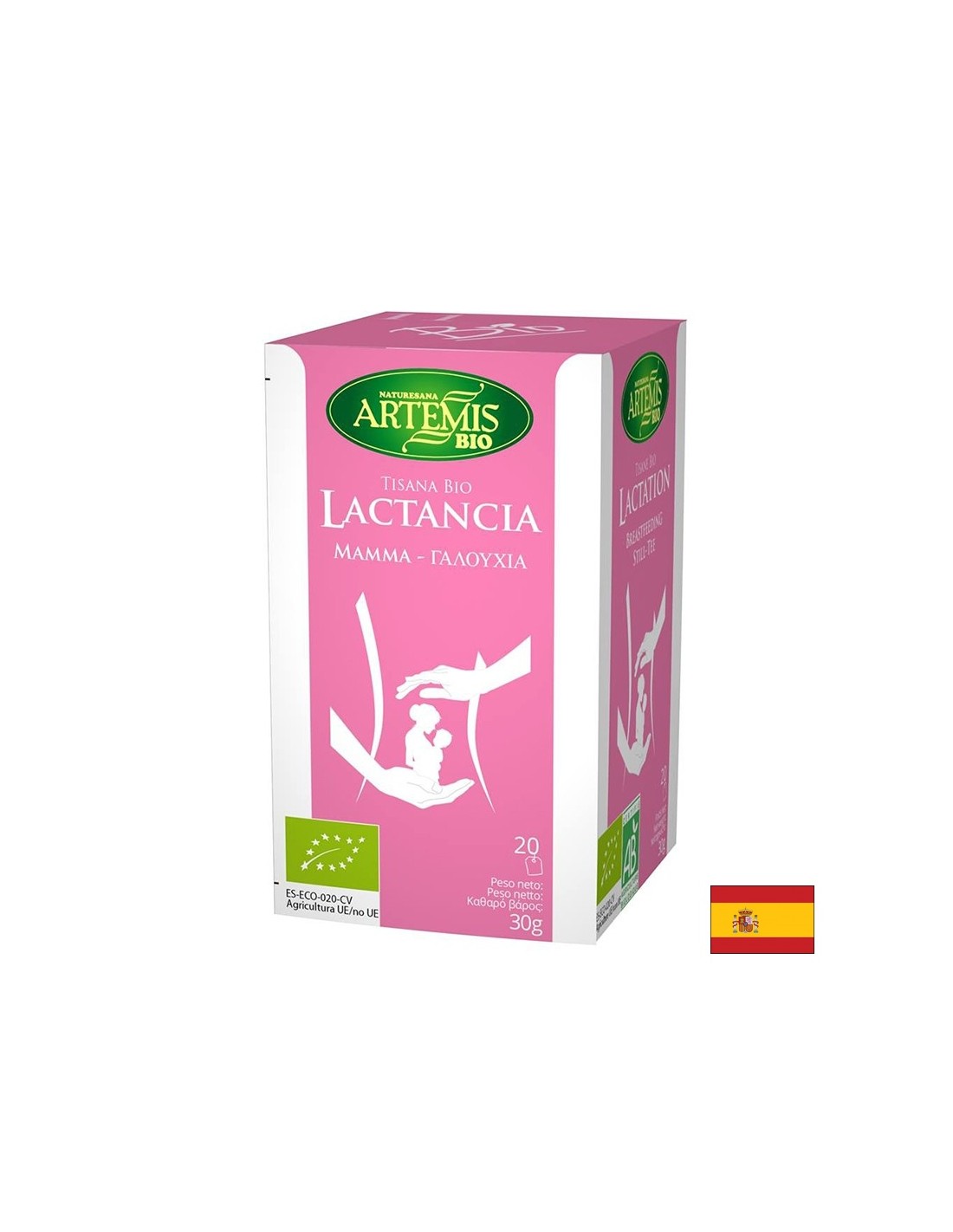 Tè al lattogeno per la bio di madri allattanti, 20 sacchetti da filtro x 30 g