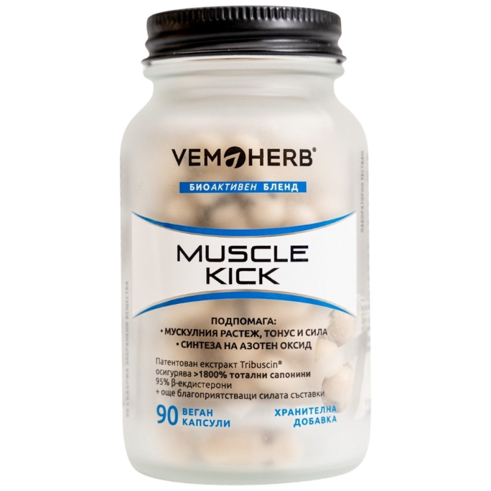 Muscle Kick 90 Capsules