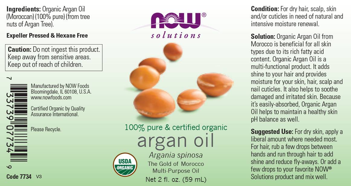 Olio di argan - 59 ml