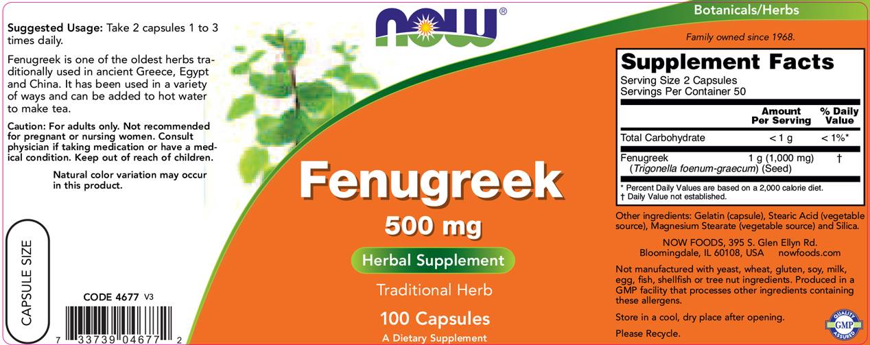 Fenugreek 500 mg - 100 capsule