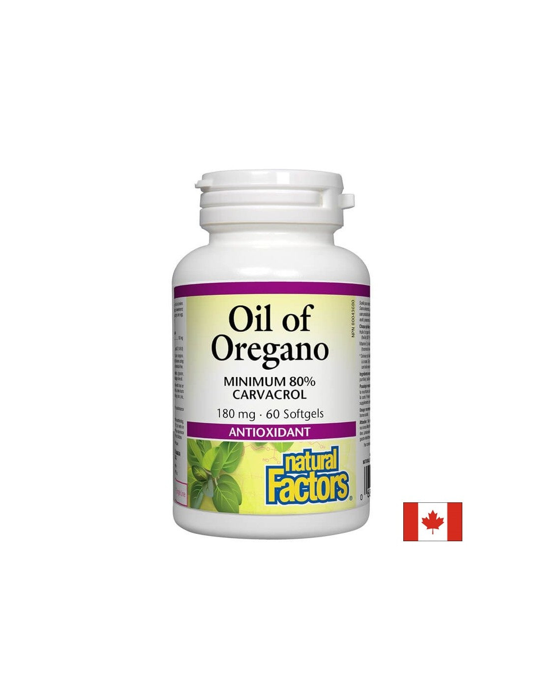 Olio di origano organico 180 mg - 60 capsule gel