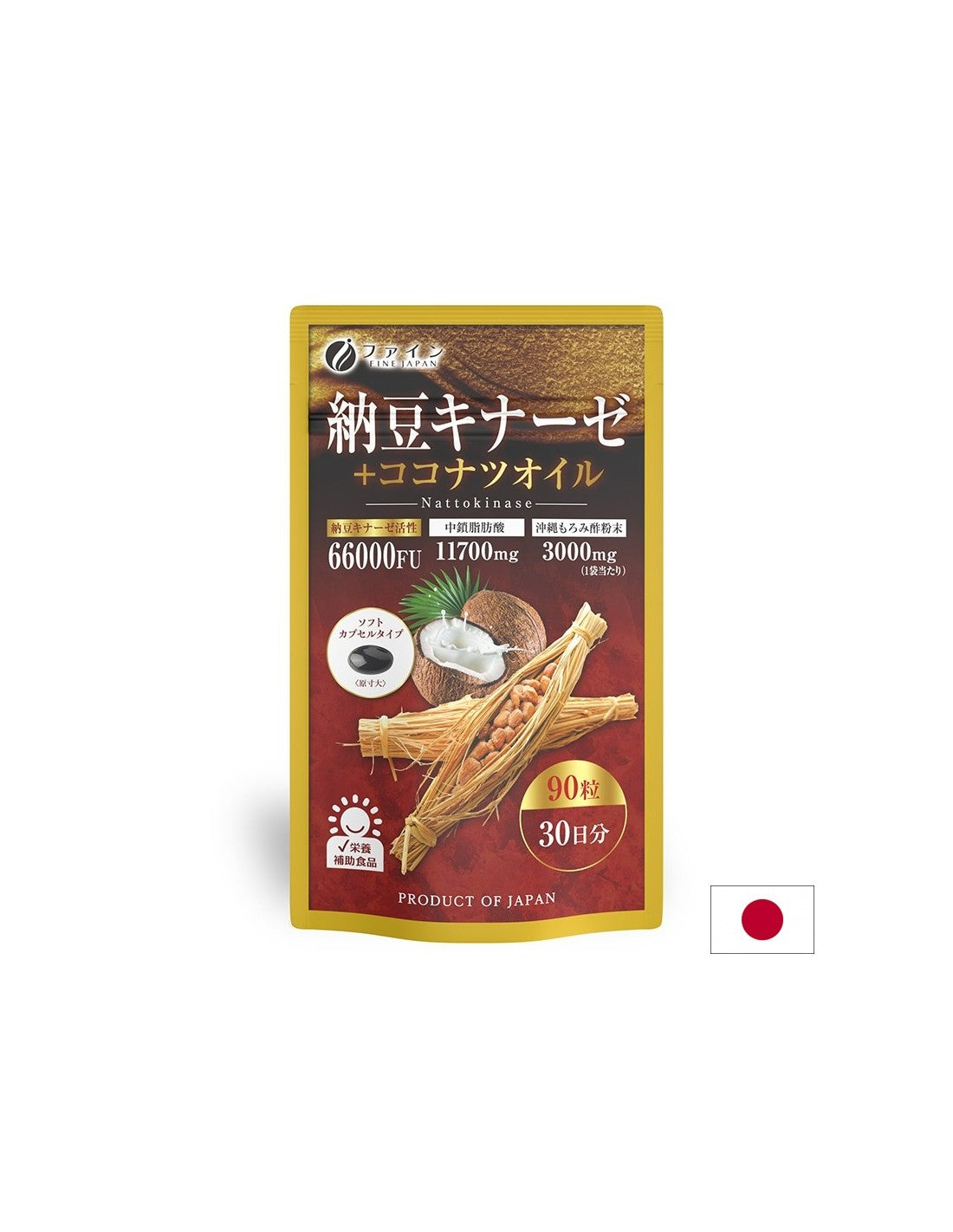 Per la normale circolazione sanguigna e la salute del cuore - nattokinasi + olio di cocco, 90 capsule
