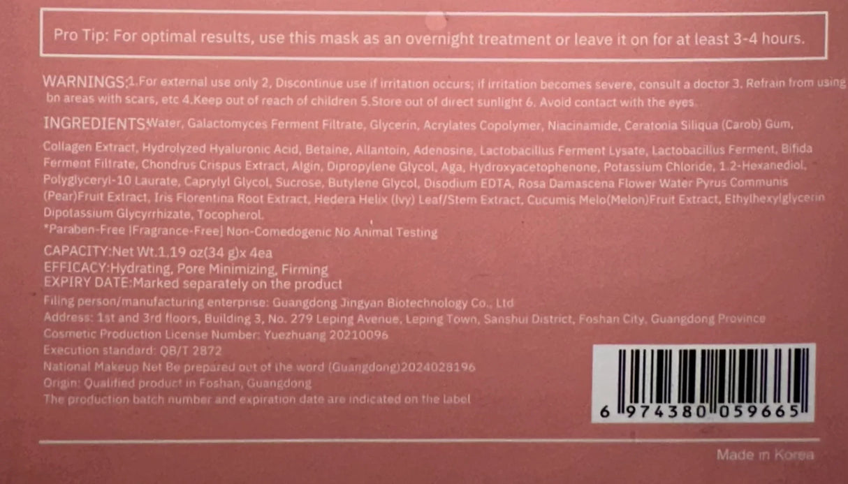 Maschera viso coreana con bio-collagene, acido ialuronico, ceramidi e peptidi – 1 scatola (4 pezzi)