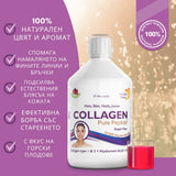 Collagene di manzo 10.000 mg con acido ialuronico 50 mg - 500 ml