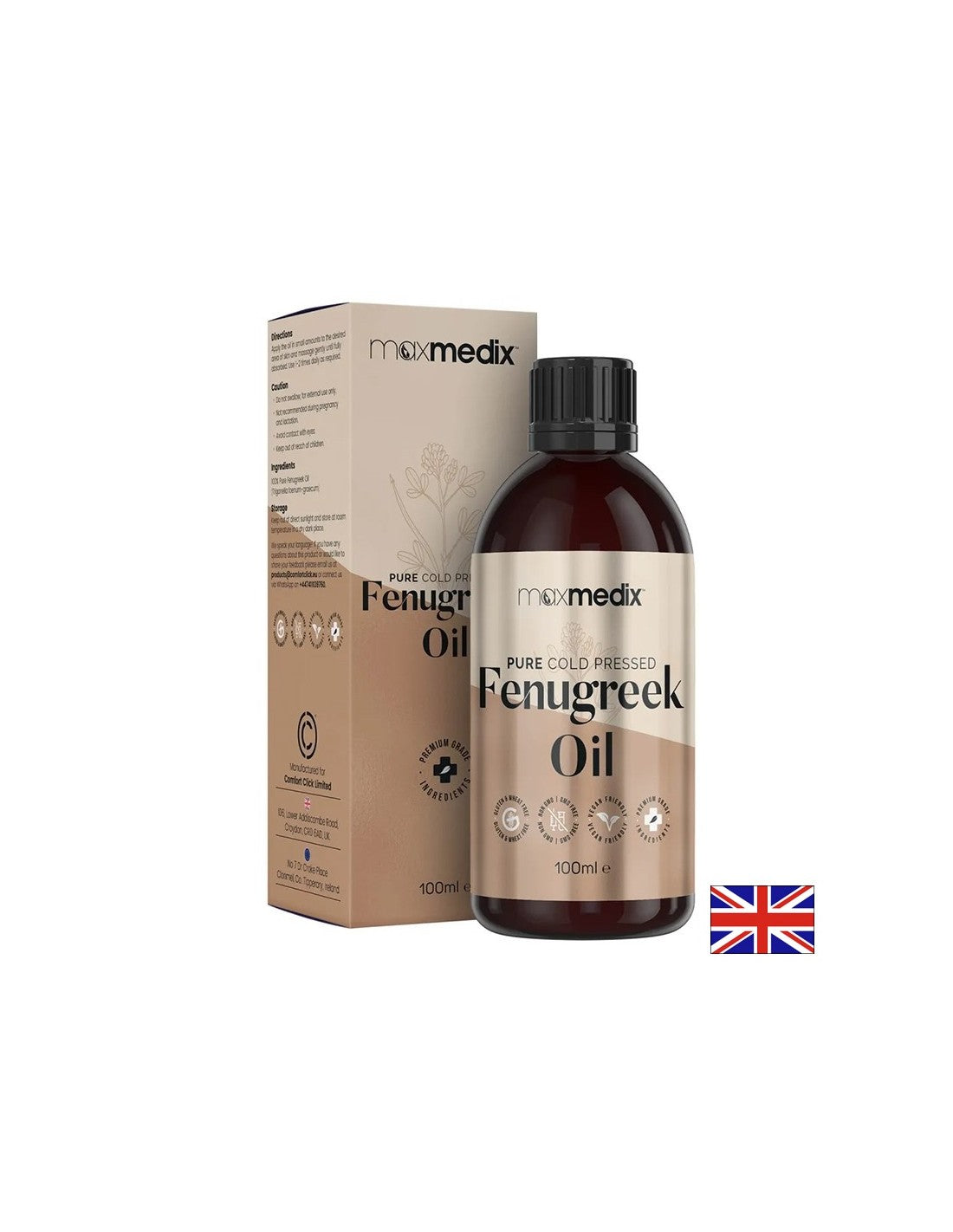 Olio di fieno greco (semi) spremuto a freddo 100% naturale, 100 ml