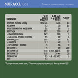 Colostro di bufalo liposomiale al 100% 120 g <tc>Muracol</tc> Proteggi i BAMBINI | HALAL