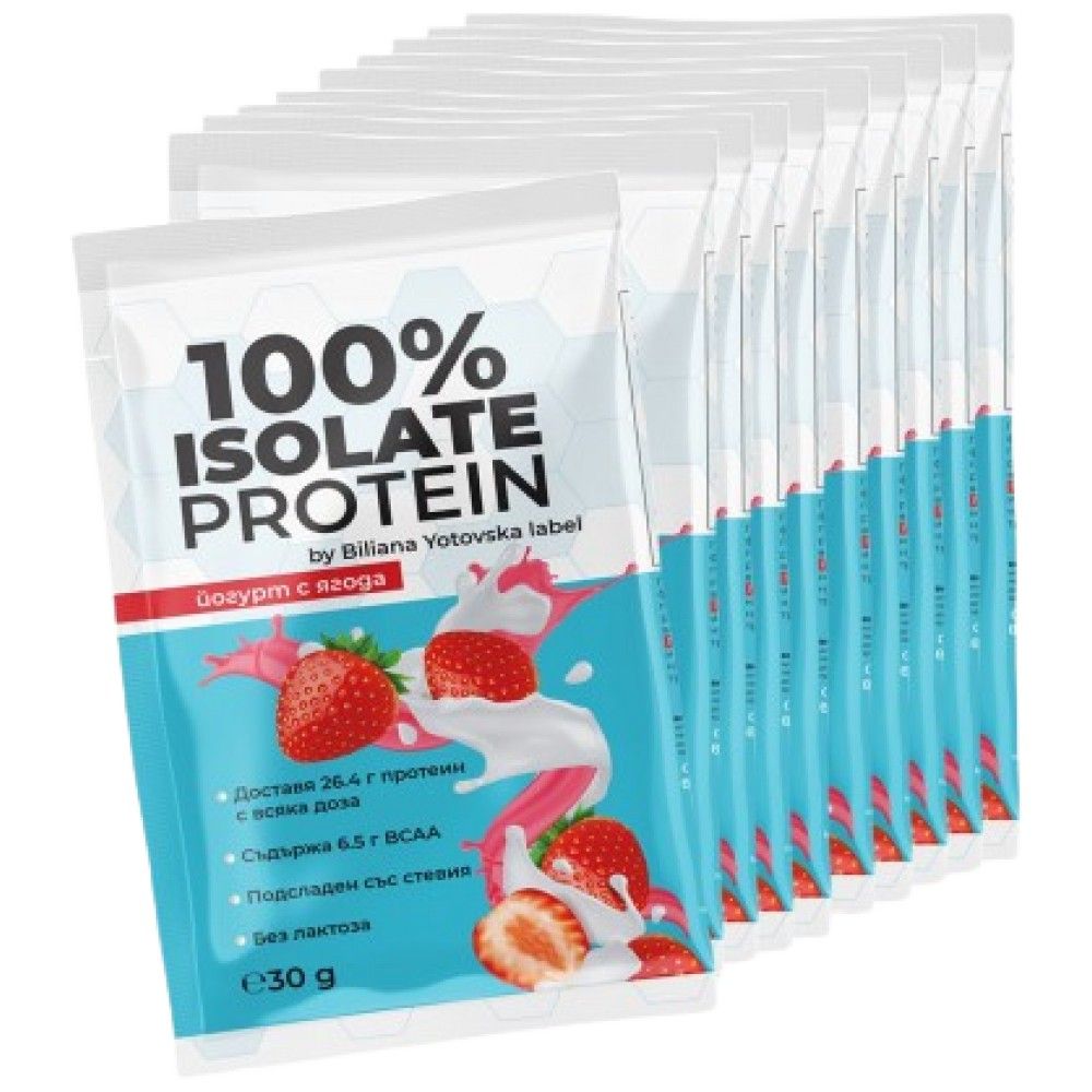 Proteine ​​isolate al 100% | con aggiunta di stevia - 30 grammi