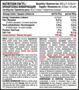Matrice di proteine ​​isolate del siero di latte al 100% con Levzea | Cioccolato e Nocciola - 800 grammi