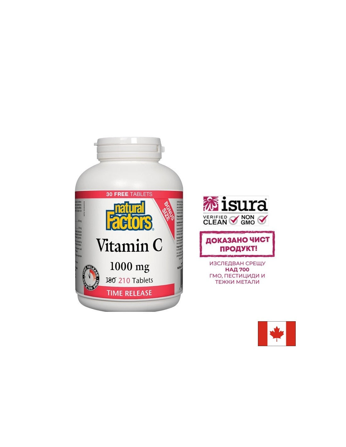 Vitamina C 1000 mg e Bioflavoni - Immunità, 210 compresse (e<tc>XTEND</tc>comunicato stampa) <tc>Natural Factors</tc>