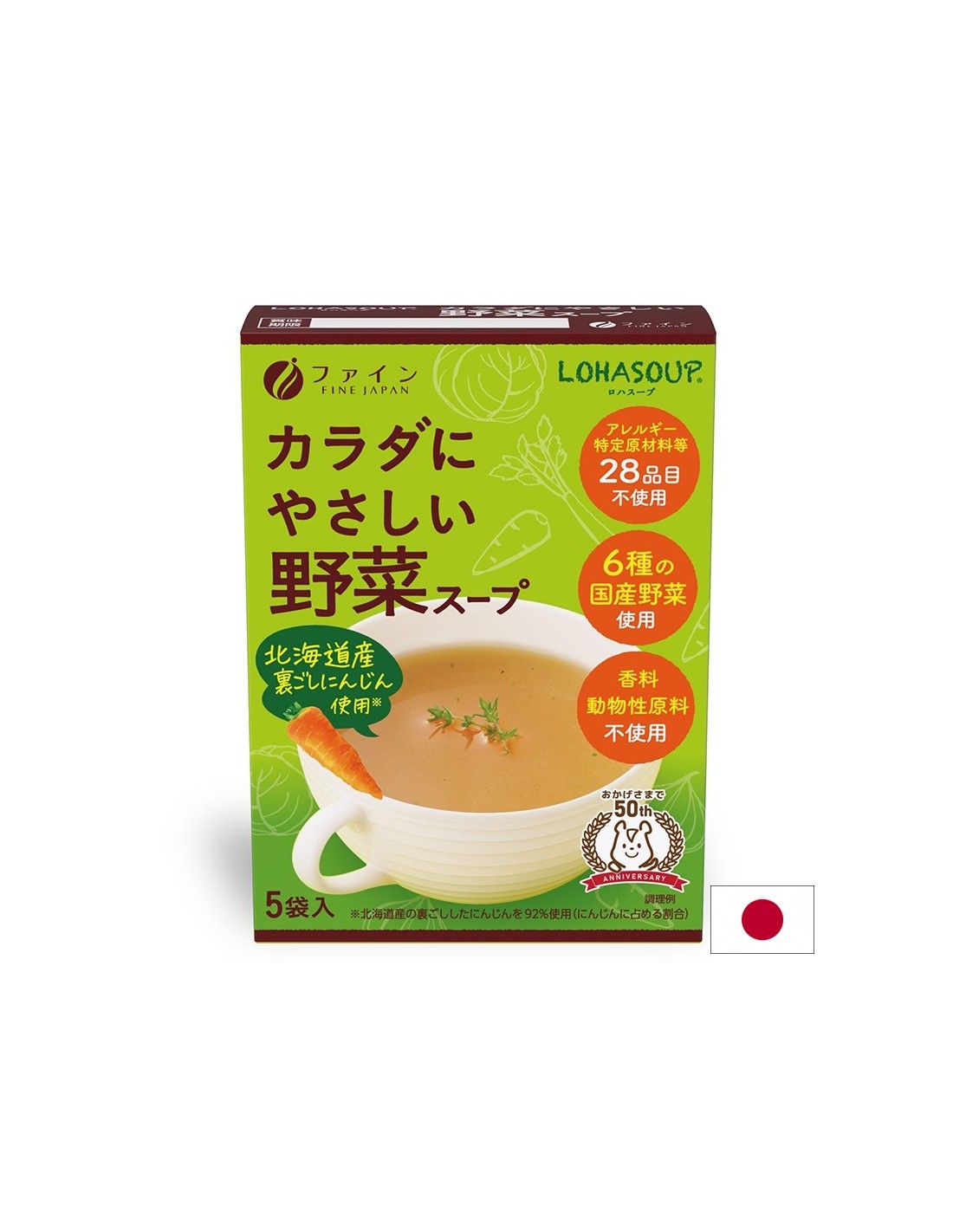 Zuppa di verdure, 12 confezioni