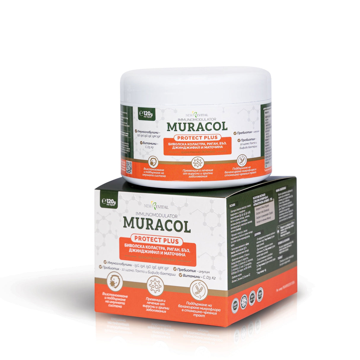 <tc>Muracol</tc> Protect Plus 120 g (Colostro liposomico, Sambuco, Zenzero, Origano)
