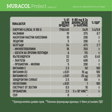 Colostro di bufalo liposomiale 120 capsule “<tc>Muracol</tc> Proteggere"