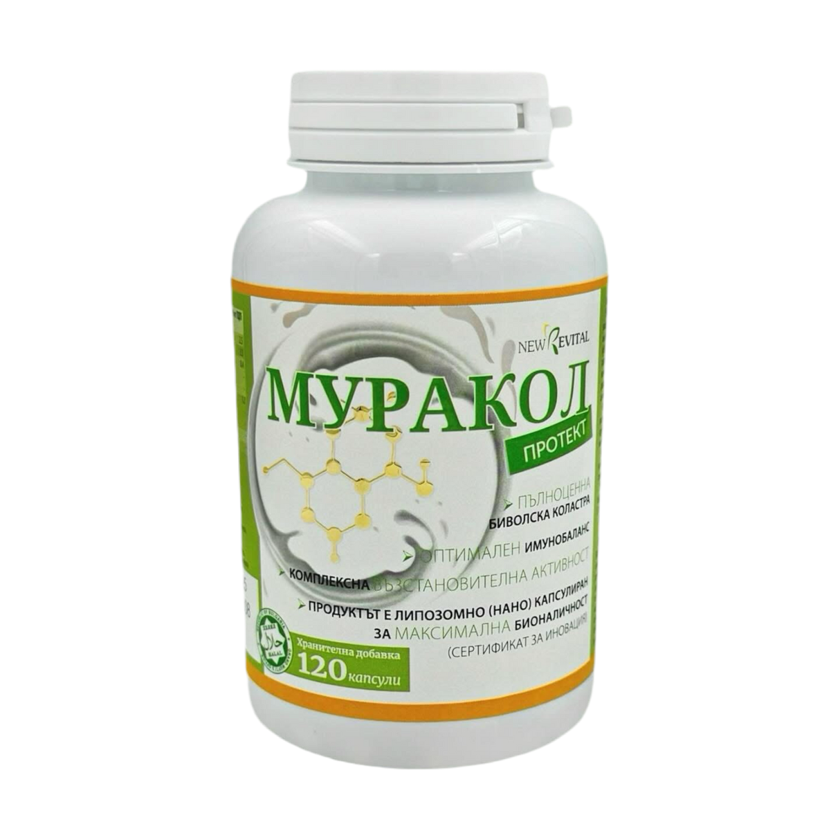 Colostro di bufalo liposomiale 120 capsule “<tc>Muracol</tc> Proteggere"