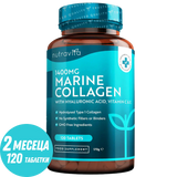 Collagene di Pesce 1400 mg con Acido Ialuronico 100 mg 120 compresse