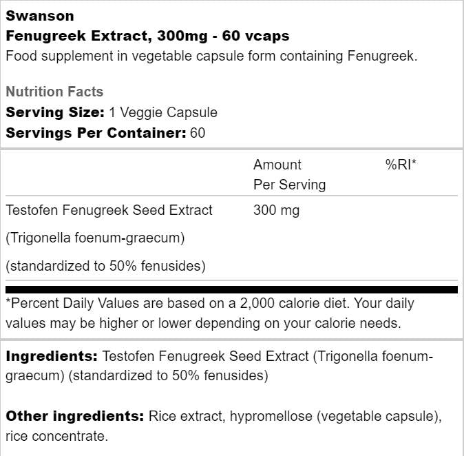 Estratto di fieno greco 300 mg | Testofen 60 Capsule