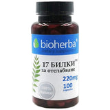 17 erbe per dimagrire - 100 capsule