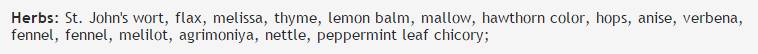 17 erbe per dimagrire - 100 grammi