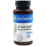 17 erbe per perdita di peso - 100 capsule